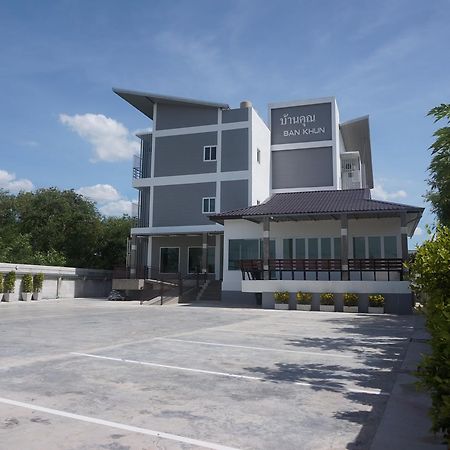 Bankhun Hotel Nakhonratchasima Екстериор снимка